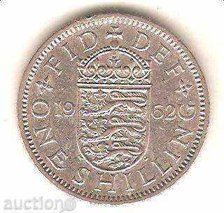 +Великобритания  1  шилинг  1962 г. английски герб