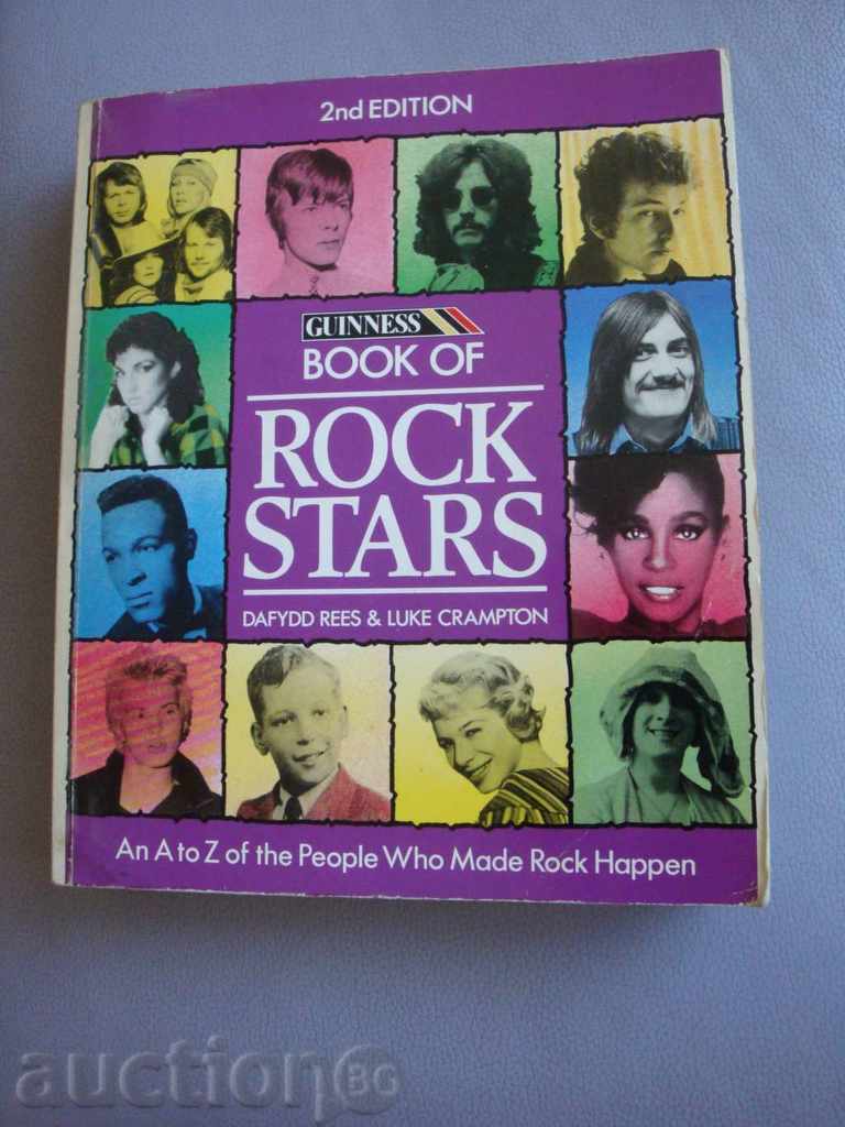 Guiness Book of Rock Stars