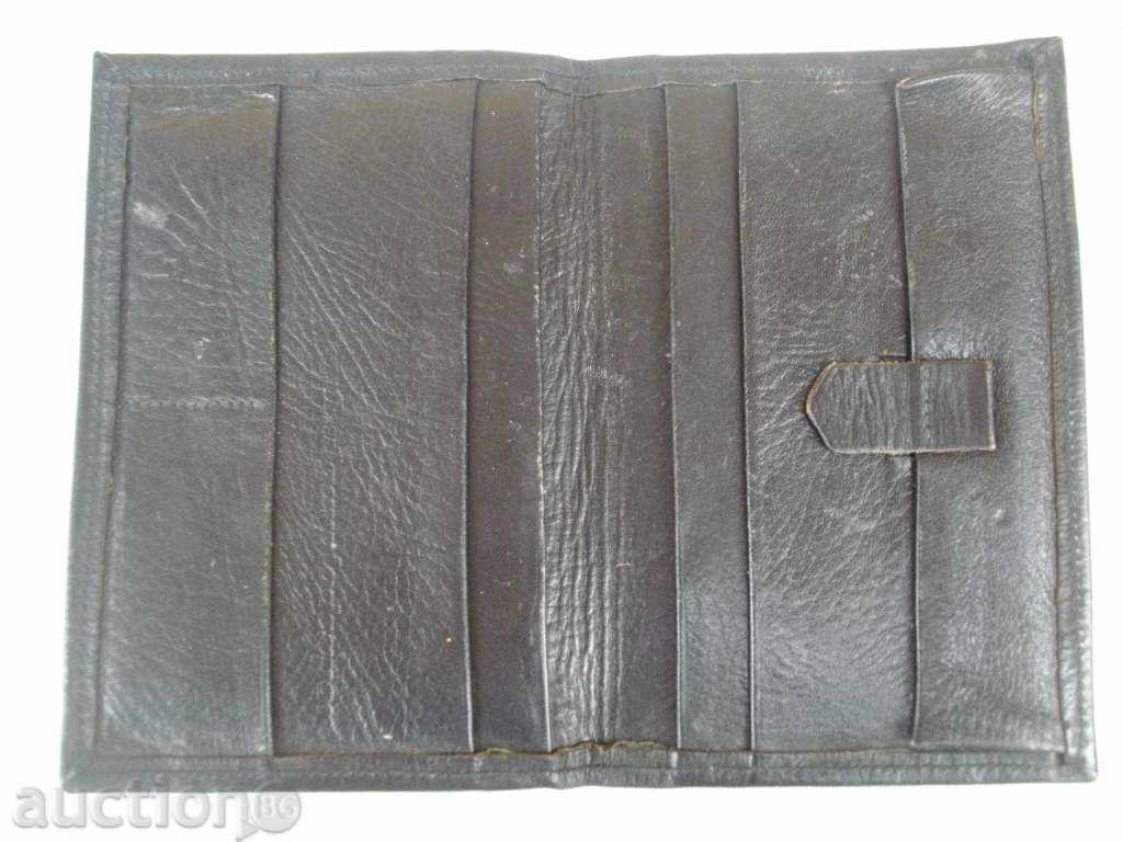 Wallet - 2 with price 3.00 BGN | € 1.53 Wallet - 2 with price 3.00 BGN | € 1.53