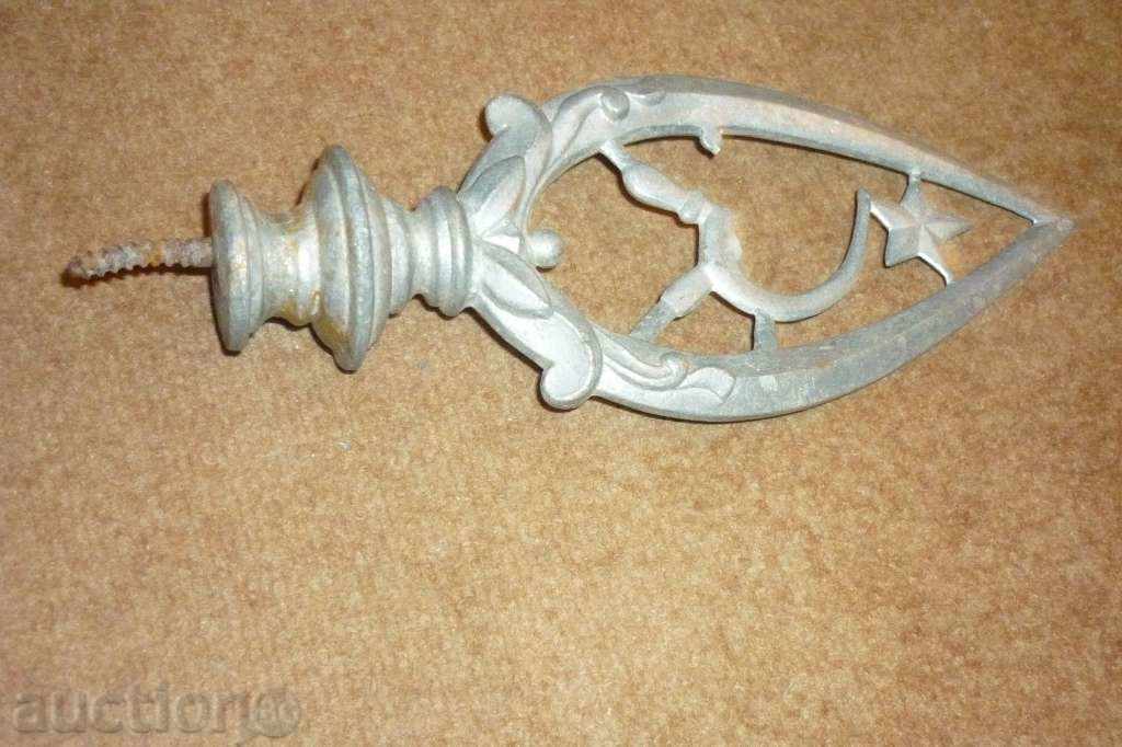 Метален връх от социалистическо знаме с цена 47.00 лв. | € 24.03 Метален връх от социалистическо знаме с цена 47.00 лв. | € 24.03