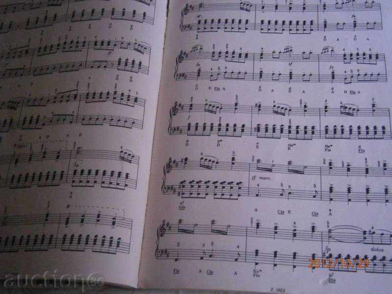 WELCOME TO ACORDEON - 1955 - BUDAPEST - HUNGARY with price 14.00 BGN | € 7.16