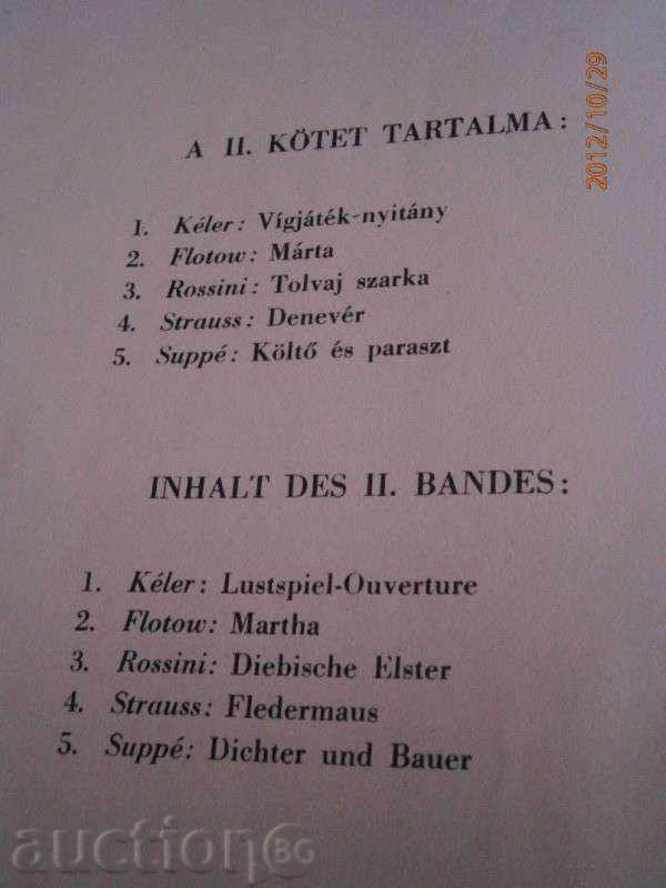 WELCOME TO ACORDEON - 1955 - BUDAPEST - HUNGARY - 5