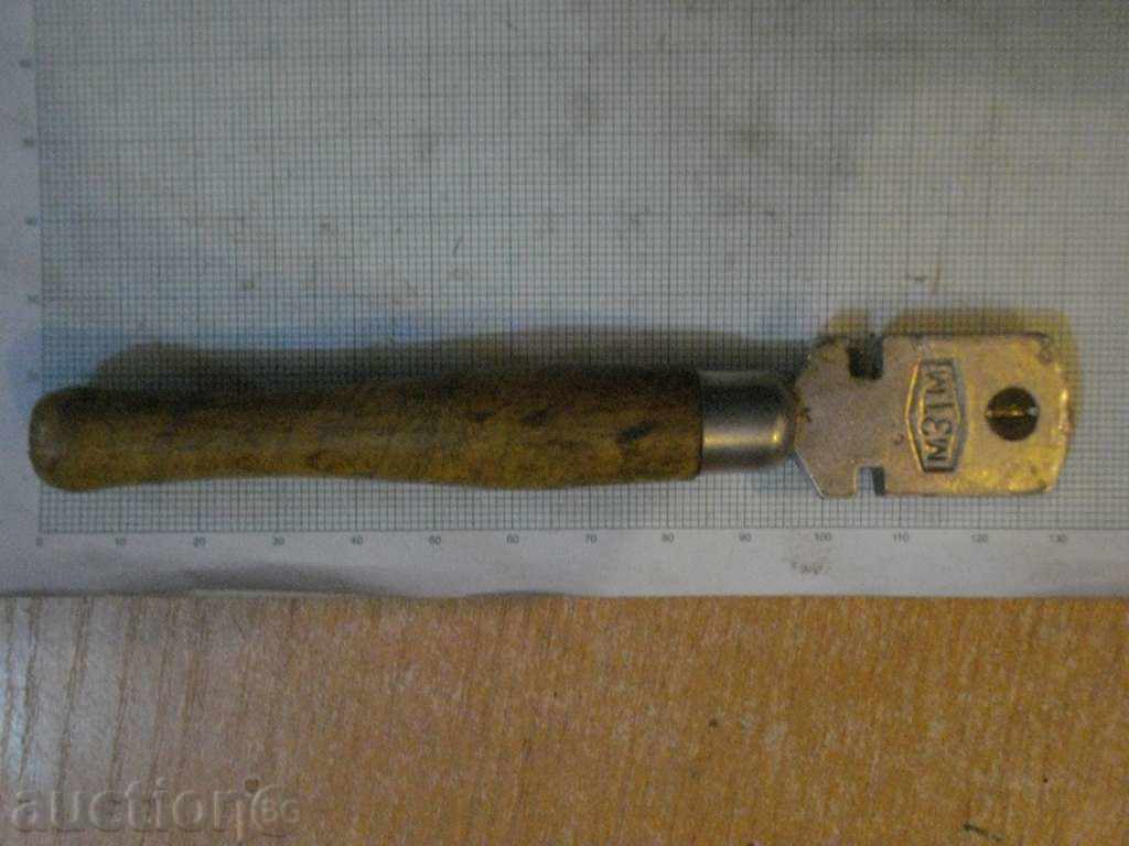 Glass Glass - 2 with price 5.00 BGN | € 2.56 Glass Glass - 2 with price 5.00 BGN | € 2.56