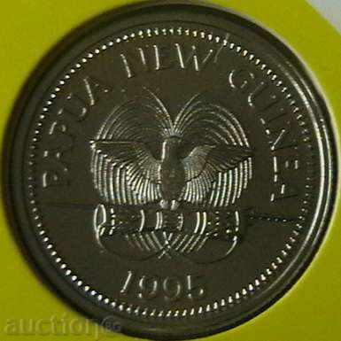 10th of 1995, Papua New Guinea with price € 2.99 | 5.85 BGN