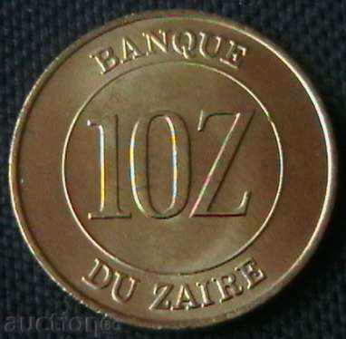 10 Zaire 1988 Zaire