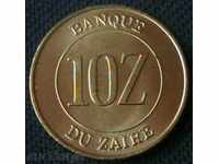 10 Zaire 1988 Zaire