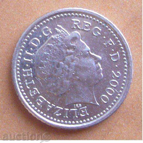 Great Britain 5 pence 2000 with price 0.30 BGN | € 0.15 Great Britain 5 pence 2000 with price 0.30 BGN | € 0.15