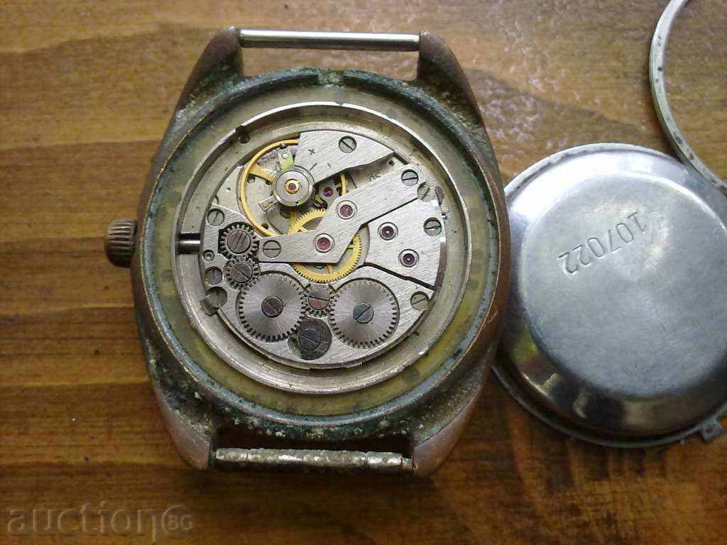 GRAY with price 5.00 BGN | € 2.56 GRAY with price 5.00 BGN | € 2.56