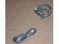 Radio details - cables.