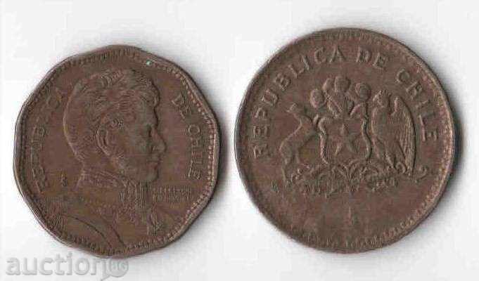 Χιλή πολύ δύο νομίσματα με τιμή 3.90 BGN | € 1.99 Χιλή πολύ δύο νομίσματα με τιμή 3.90 BGN | € 1.99