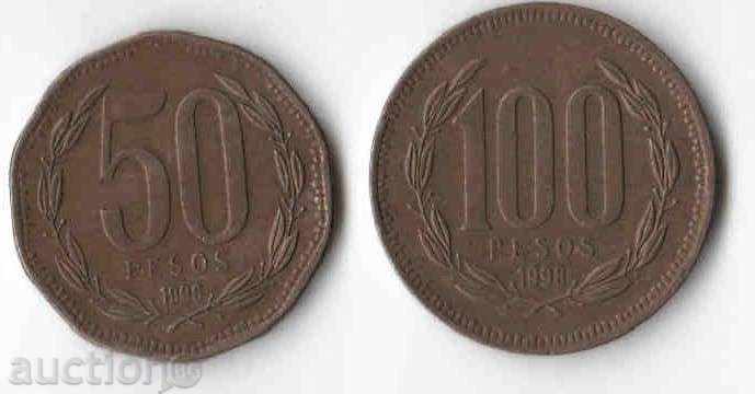 Chile mulțime de două monede