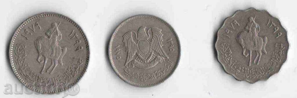 Либия, лот от 3 монети от епохата Кадафи с цена 6.50 лв. | € 3.32 Либия, лот от 3 монети от епохата Кадафи с цена 6.50 лв. | € 3.32