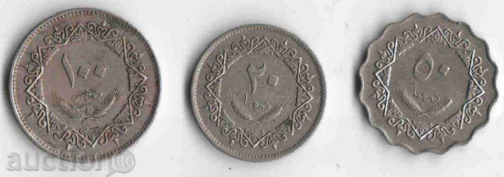 Либия, лот от 3 монети от епохата Кадафи