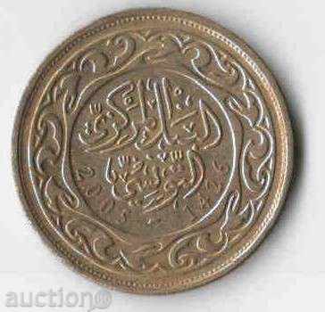 Tunisia 100 franci 2005 cu preț 2.00 BGN | € 1.02 Tunisia 100 franci 2005 cu preț 2.00 BGN | € 1.02