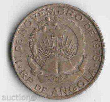 Αγκόλα 5 Κουάτσα με τιμή 2.20 BGN | € 1.12 Αγκόλα 5 Κουάτσα με τιμή 2.20 BGN | € 1.12