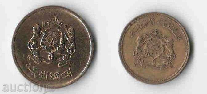 Μαρόκο πολύ δύο νομίσματα με τιμή 3.00 BGN | € 1.53 Μαρόκο πολύ δύο νομίσματα με τιμή 3.00 BGN | € 1.53