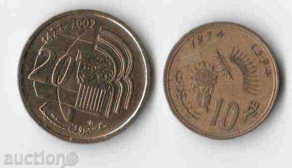 Maroc mulțime de două monede