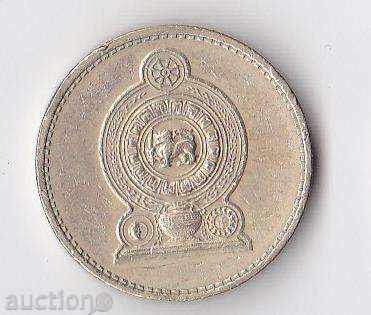 Sri Lanka 5 Rs 1984 cu preț 2.50 BGN | € 1.28 Sri Lanka 5 Rs 1984 cu preț 2.50 BGN | € 1.28
