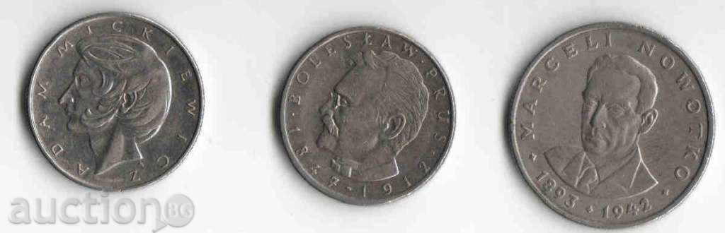Полша лот от 3 монети с цена 3.50 лв. | € 1.79 Полша лот от 3 монети с цена 3.50 лв. | € 1.79