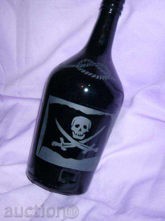 Δημοπρασία συλλέκτη σχεδιασμού μπουκάλι - "Jolly Roger". Στη Σόφια Δημοπρασία συλλέκτη σχεδιασμού μπουκάλι - "Jolly Roger". Στη Σόφια