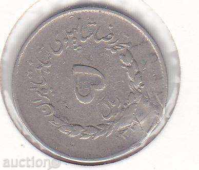 Иран, регентство, без корона над венеца с цена 5.90 лв. | € 3.02 Иран, регентство, без корона над венеца с цена 5.90 лв. | € 3.02