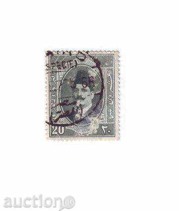 Brands Egipt 6. Regele Ahmed Fouad (1922)