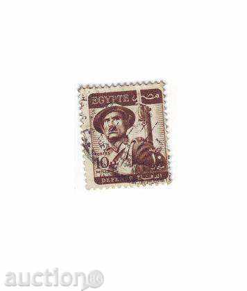 Calificativele Egipt 12