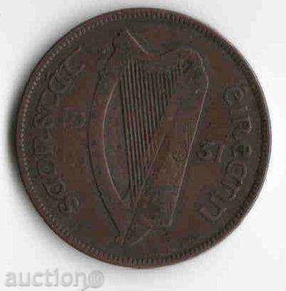 Η Ιρλανδία, 1931 με τιμή 4.50 BGN | € 2.30 Η Ιρλανδία, 1931 με τιμή 4.50 BGN | € 2.30