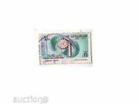 Calificativele Egipt 14