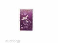 Calificativele Egipt 15