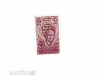 Calificativele Egipt 16