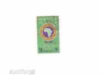 Calificativele Egipt 17