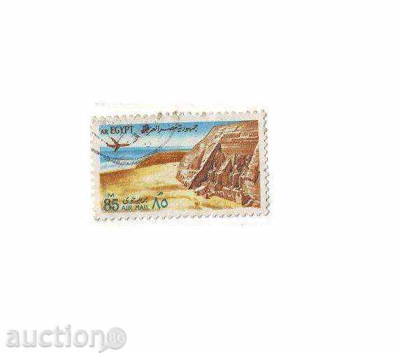 Brands Egypt 21 Brands Egypt 21