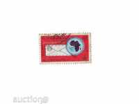 Calificativele Egipt 22