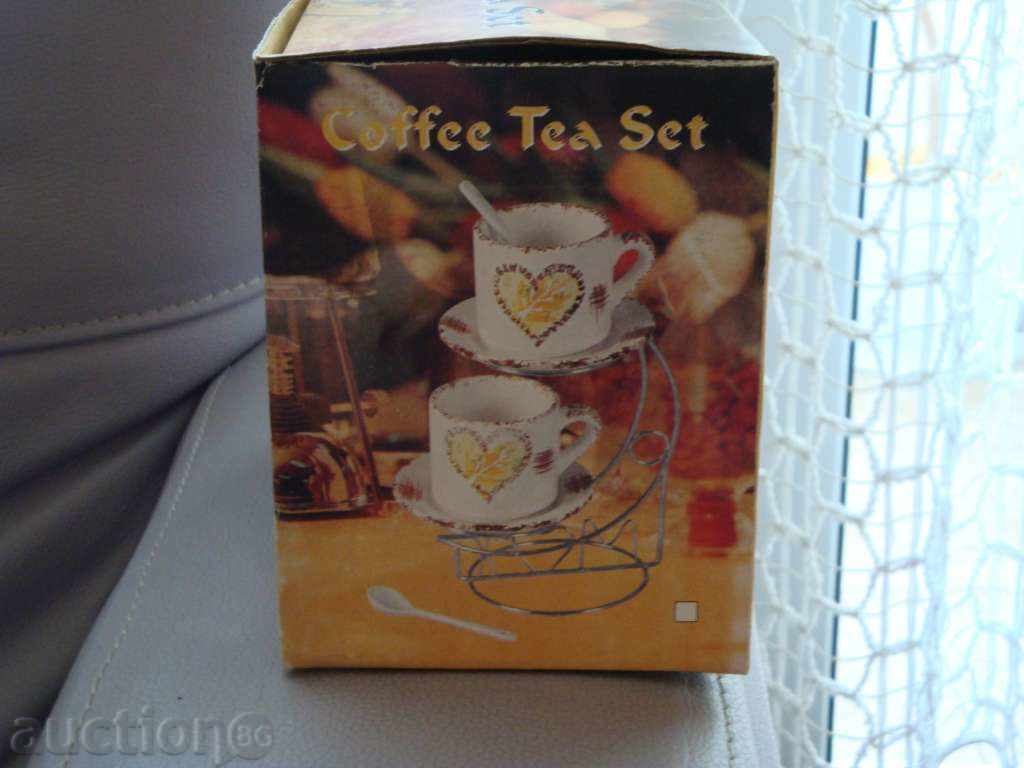 Licitație cafea și ceai Serviciu - pentru două Licitație cafea și ceai Serviciu - pentru două