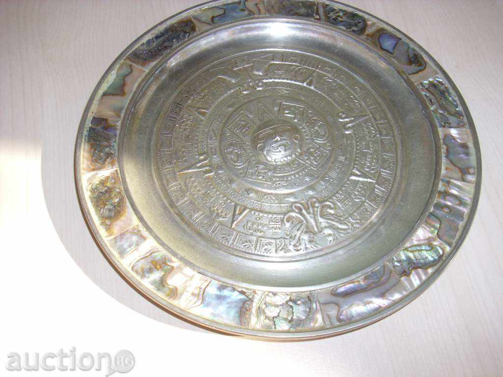 CHINA with price 15.00 BGN | € 7.67