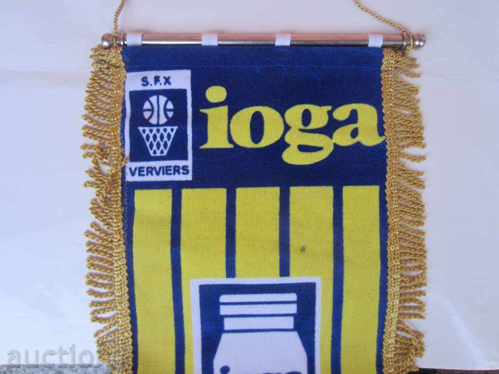 FLAG-BASKETBALL-JOGA-BELGIUM-LARGE SIZE with price 5.00 BGN | € 2.56 FLAG-BASKETBALL-JOGA-BELGIUM-LARGE SIZE with price 5.00 BGN | € 2.56