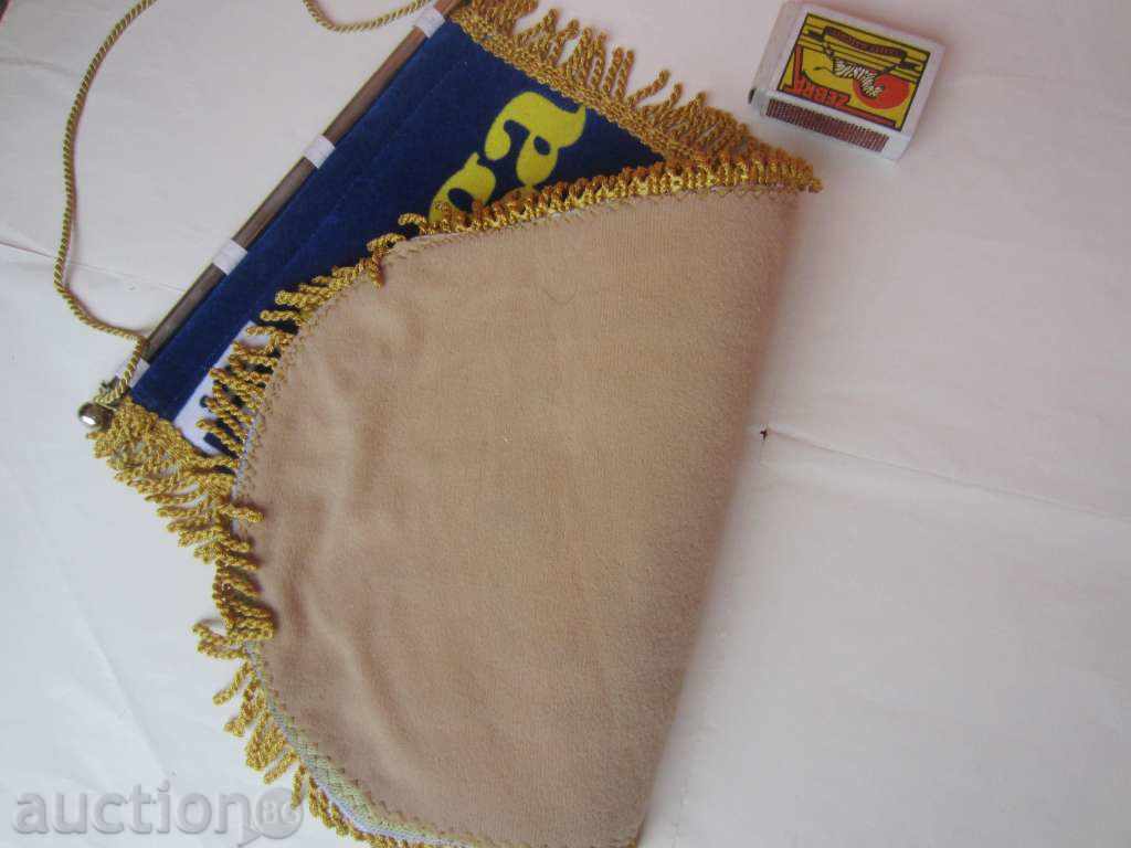 Delivery of FLAG-BASKETBALL-JOGA-BELGIUM-LARGE SIZE Delivery of FLAG-BASKETBALL-JOGA-BELGIUM-LARGE SIZE