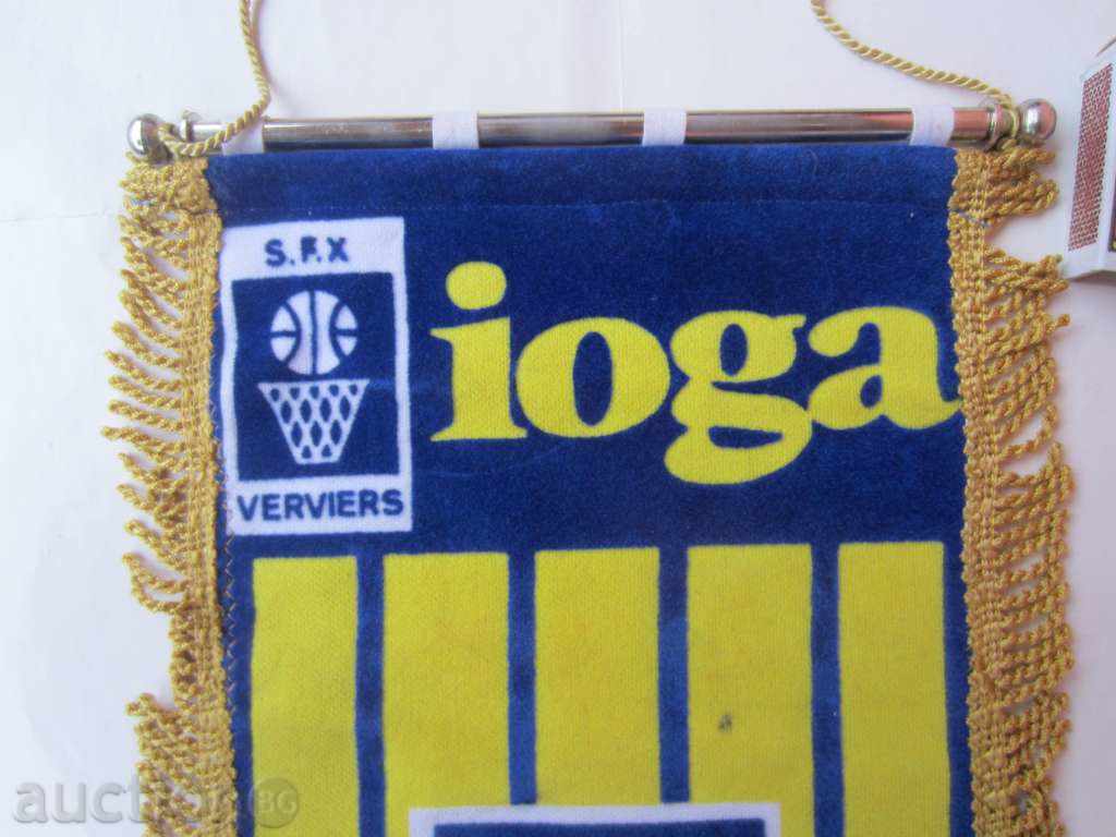 FLAG-BASKETBALL-JOGA-BELGIUM-LARGE SIZE - 5 FLAG-BASKETBALL-JOGA-BELGIUM-LARGE SIZE - 5