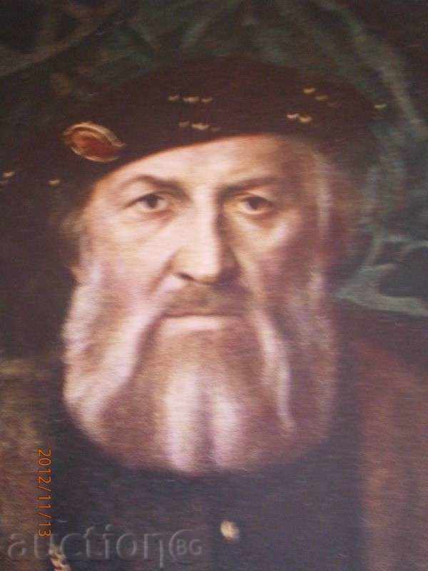 Old Reproduction - Gans Golbain - Portrait with price 1.50 BGN | € 0.77 Old Reproduction - Gans Golbain - Portrait with price 1.50 BGN | € 0.77