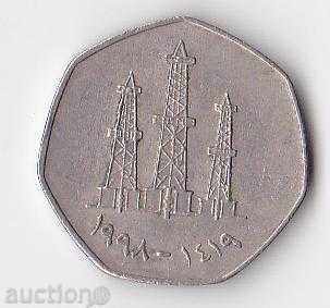 Ηνωμένα Αραβικά Εμιράτα με τιμή 1.30 BGN | € 0.66 Ηνωμένα Αραβικά Εμιράτα με τιμή 1.30 BGN | € 0.66