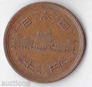 Япония с цена 0.90 лв. | € 0.46 Япония с цена 0.90 лв. | € 0.46