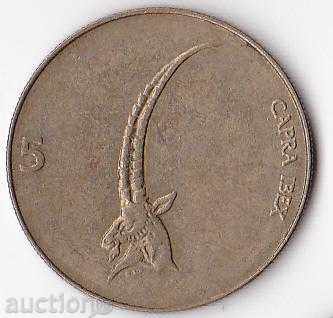 Словения 5 толари 2000 с цена 1.00 лв. | € 0.51 Словения 5 толари 2000 с цена 1.00 лв. | € 0.51