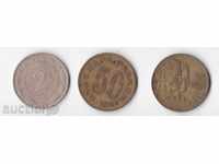 Югославия, лот от 3 монети
