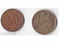 Чехословакия, лот от 2 монети