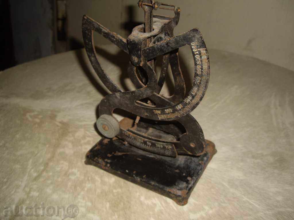 Old scale. with price 45.00 BGN | € 23.01