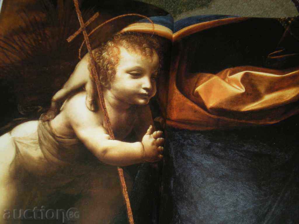 Auction Frank Cologne "Leonardo Da Vinci". Auction Frank Cologne "Leonardo Da Vinci".