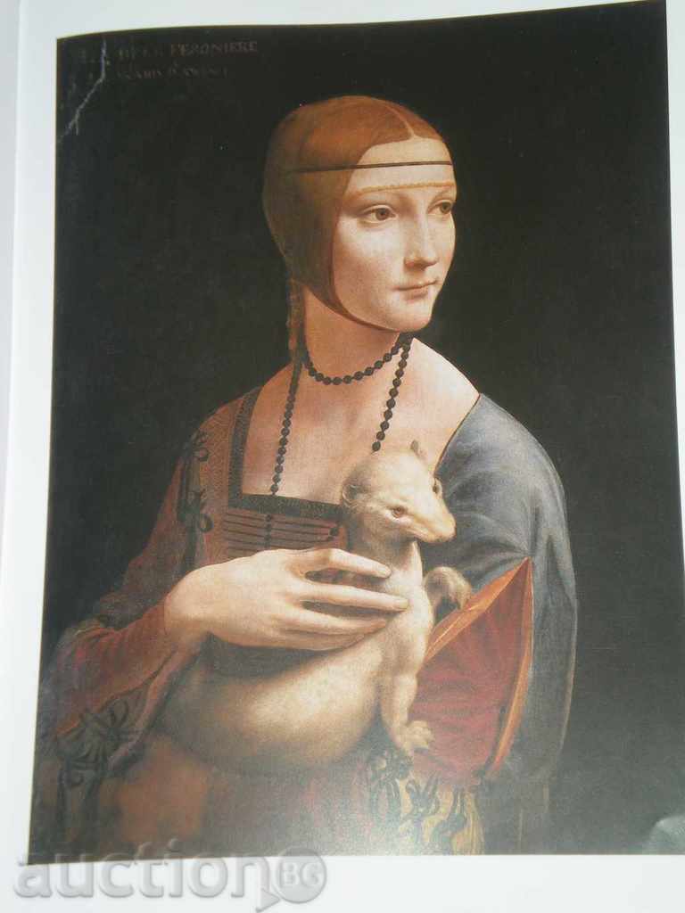 Delivery of Frank Cologne "Leonardo Da Vinci". Delivery of Frank Cologne "Leonardo Da Vinci".