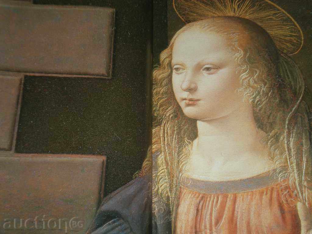 Frank Cologne "Leonardo Da Vinci". - 7 Frank Cologne "Leonardo Da Vinci". - 7