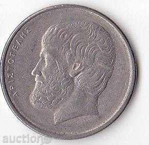 Ελλάδα 5 δραχμές 1982 με τιμή 0.30 BGN | € 0.15 Ελλάδα 5 δραχμές 1982 με τιμή 0.30 BGN | € 0.15